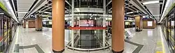 Guangfo line platform panorama