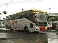 Higer KLQ6123K "U-Tour" A-009 Executive Class