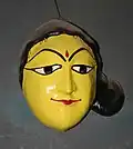Mask