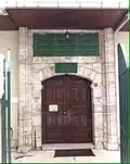 Main entrance