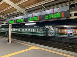 LED displays