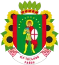Coat of arms of Yurivka Raion