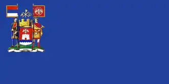 Flag of Niš