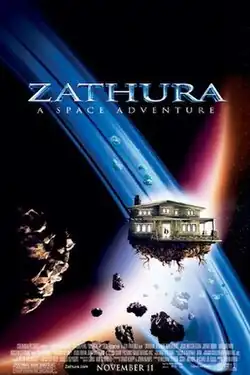 A house floats in space near an asteroid belt; the silhouettes of two kids can be seen on the house's doorway.