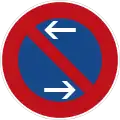 Sign 286-30