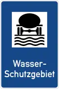 354: Water Reserves Area