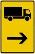 Sign 422-20