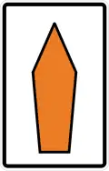 Sign 467.1-30