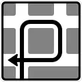 Sign 590-11