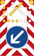 N/A Movable trailer with flashers and a big arrow to indicate drivers where to go