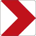 Chevrons