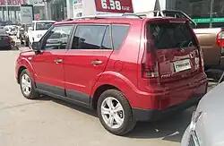 Zhongxing GX3 rear