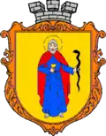 Coat of arms of Zhovkva