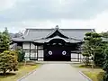 Dai Genkan