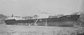 Zuiun Maru postwar (3rd sister)