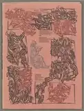 Pamia'tky knyzhkovoho mystetstva. Cover (1984)